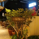 リストランテ・オステリア - 