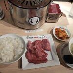 Yakiniku No Itou - 