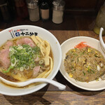 近江熟成醤油ラーメン 十二分屋 - 十二分屋そば&セット焼きめし¥1080