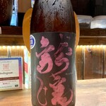 穂のか - 龍蟠 純米 原酒 (秋田)