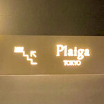 Plaiga TOKYO - 