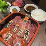 たれ焼肉 金肉屋 - 