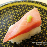 Hama sushi - 