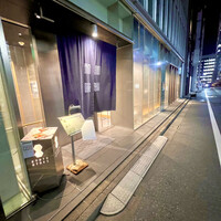 瓢嘻 京橋店 - 外観(前面道路)