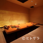 日乃出酒場げんさん - 大切なお客様との接待や会食にお使いください。