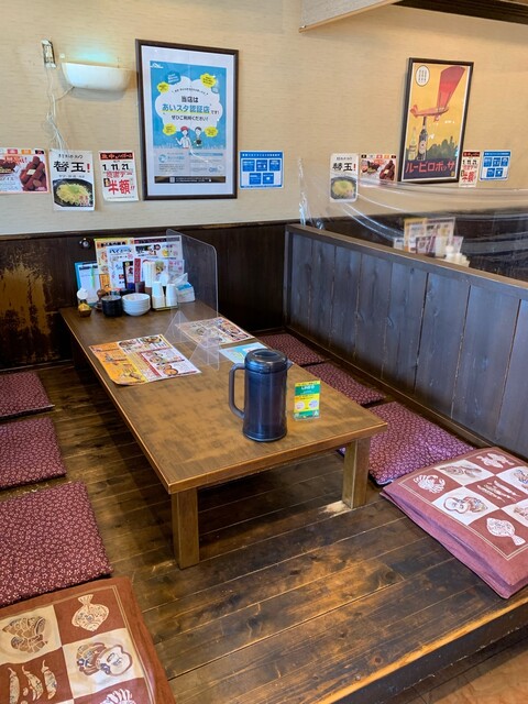 Ramen Ikkokudo Okazaki Ten photo 4