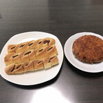 粉とクリーム - 食べやすい長さに切断。