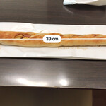 粉とクリーム - ズーチー！　ウインナー！