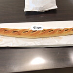 粉とクリーム - 長〜いウインナー棒（という商品名）