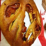 VIRON 丸の内店 - 