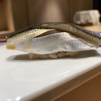 鮨 不二楼 - コハダ