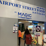 Magic Food Point - 
