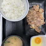 Yoshinoya - 