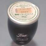 藤田珈琲 the ROASTERY Lab. 大阪本店 - 