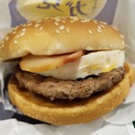 McDonald's - 月見バーガー