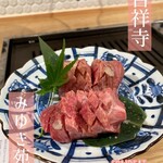 焼肉みゆき苑 - 