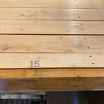 トウキョウサンフラワーイイダバシ - 