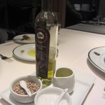 Terres de Truffes, Tokyo - トリュフオイル