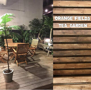 Orange Fields Tea Garden - 