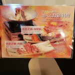 愛犬お宿 伊豆高原 - 