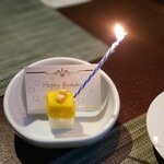 愛犬お宿 伊豆高原 - 