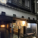 松阪牛麺 吹田店 - 