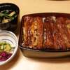 Unagi Saitou - 