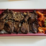 のぼる精肉店 - 牛ハラミ弁当　1000円