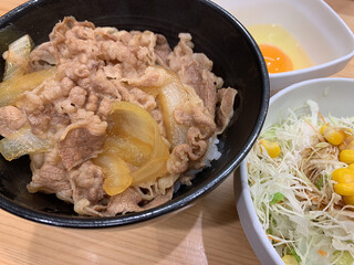 Yoshinoya Toyosushi Jouten - 