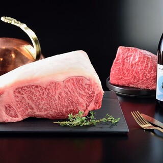 “Phantom Kuroge Wagyu Beef”★“Tokyo Beef” that can only be eaten in Daisen★