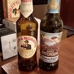 Enoteca Vita - 