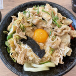 伝説のすた丼屋 - 