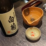 日本酒と創作懐石 恵比寿ちょこっと - 