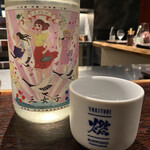 YAKITORI 燃 es - ジャケ買してしまいそう