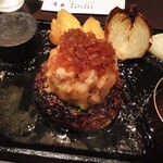 手作りハンバーグ工房Toshi - 