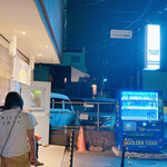 ゴールデンタイガー - 