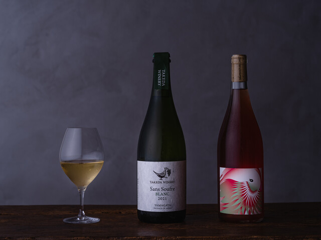 SHOTOEN（ショウトウエン） - 山形（創作料理）の写真