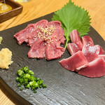 炭焼工房 まほろば - 