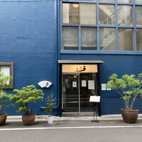 うなぎ 久保田 - 