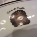 h Terres de Truffes, Tokyo - お皿にもトリュフが描かれてます♪