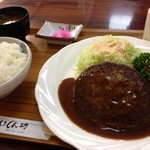 くいしん坊 - （2013.4.23）