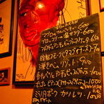 Kiora - ◆店内の黒板もお見逃しなく♪