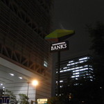 バー バンクス - 