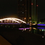 バー バンクス - 