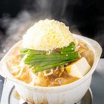 Hakata Bozu - 超バター味噌もつ鍋