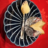 くいしんぼー山中 - 