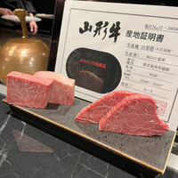 鉄板焼き あさひ - 