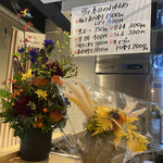 博多 太郎寿司 - 店内はとても綺麗