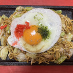 Yakisoba Harada - 