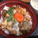 鳥めし 鳥藤分店 - しゃも親子丼 (モツ入り)／1,800円